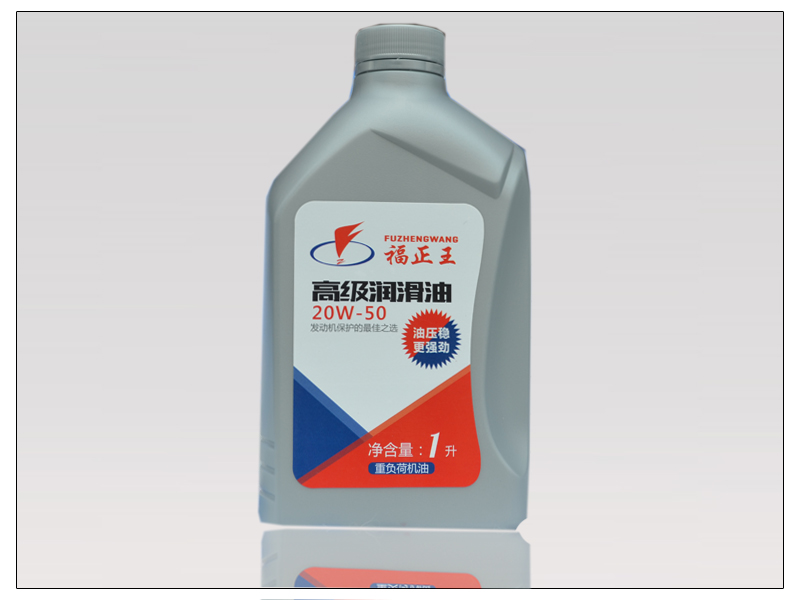 通用機油 20W-50-1L