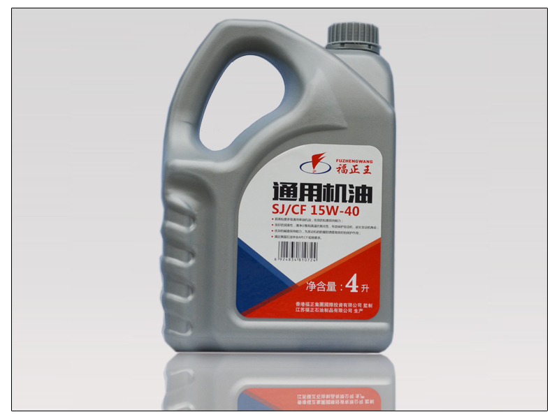 通用機油15W-40-4L